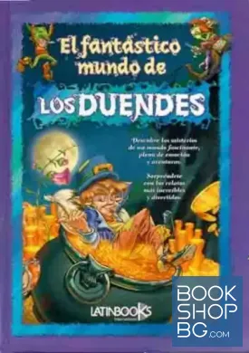 El Fantastico Mundo De Los Duendes