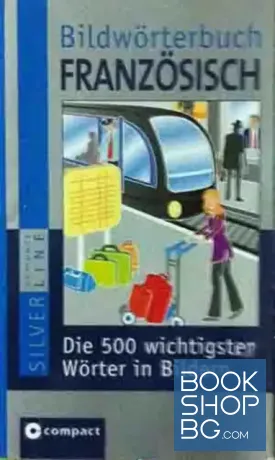 Bildwörterbuch Französisch