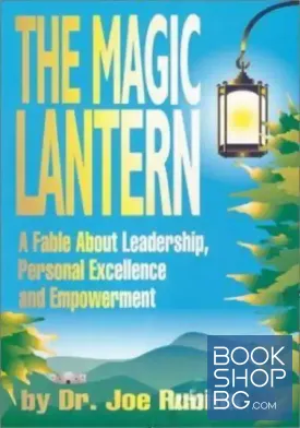 The Magic Lantern