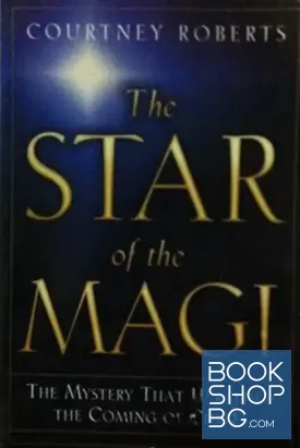 The Star of the Magi