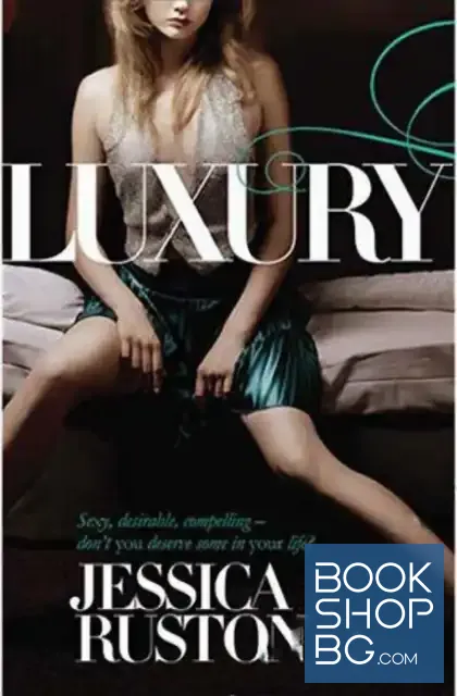 View 1 of Luxury