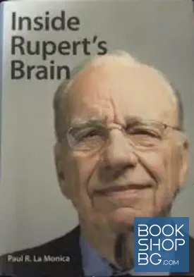 Inside Rupert's Brain