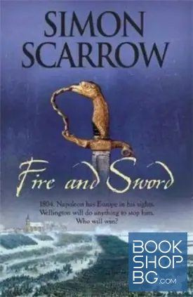 Fire and Sword