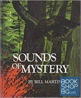 Sounds of Mystery