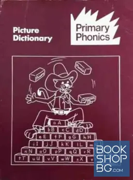 Picture Dictionary Picture Dictionary