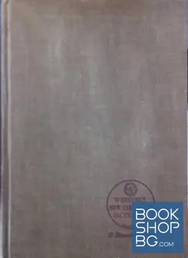 Webster's new collegiate dictionary