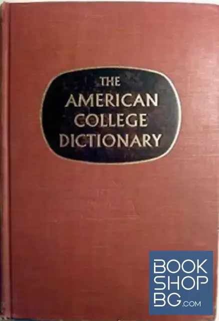 View 1 of The American college dictionary