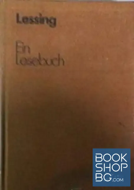 View 1 of Lessing: Ein Lesebuch für unsere Zeit