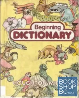 Beginning Dictionary