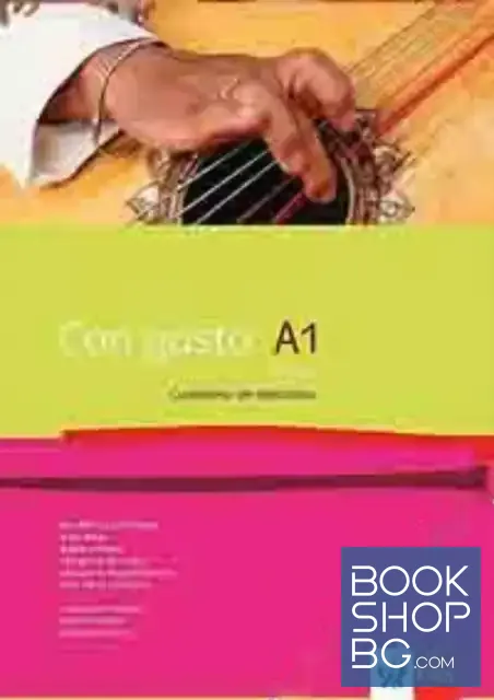 View 1 of Con Gusto para Bulgaria A1. Tomo 2: Cuaderno de ejercicios + CD