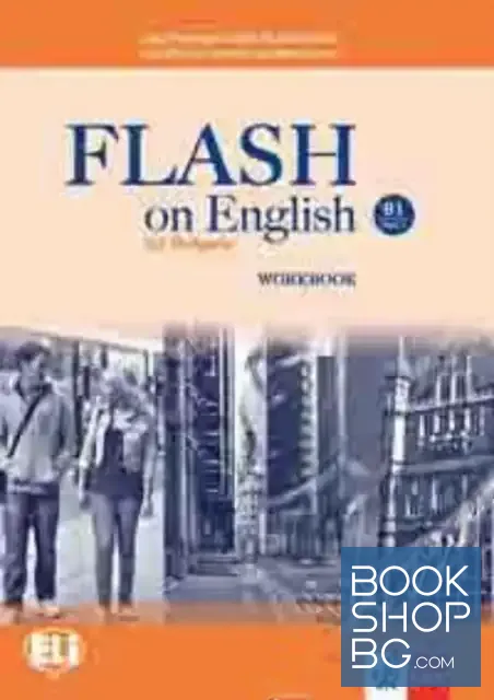 View 1 of Flash on English for Bulgaria B1. Part 1. Workbook + CD