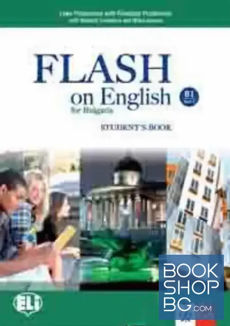 View 1 of Flash on English for Bulgarians B1. Part 2. Student's Book