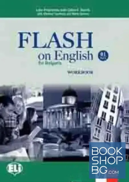 View 1 of Flash on English for Bulgaria B1. Part 2. Workbook + CD