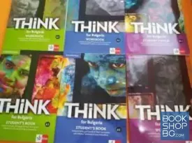 Think for Bulgaria