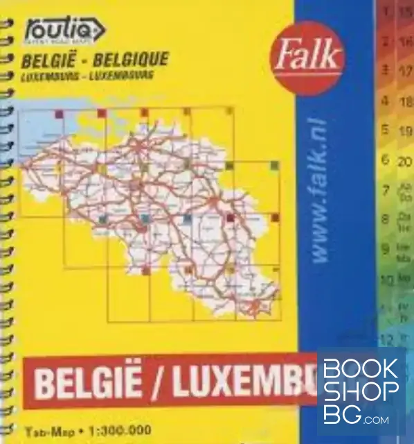 View 1 of Atlas: Belgium/Luxemburg