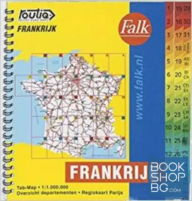 View 1 of Atlas-road France- Frankrijk