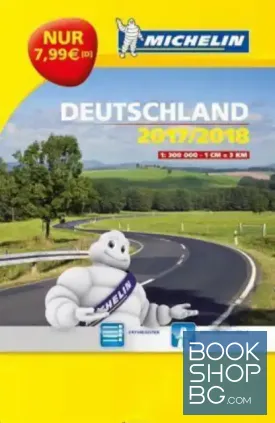 Atlas Deutschland - 2017-2018, 1: 300 000
