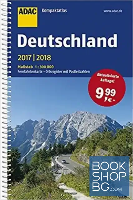 View 1 of Atlas Deutschland - 2017-2018, 1: 300 000