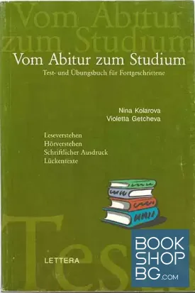 Vom Abitur zum Studium