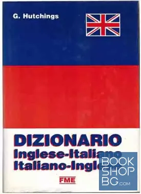 Dizionario, Inglese-Italianoq Italiano-Inglese