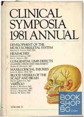 Clinical Symposia 1981 Annual
