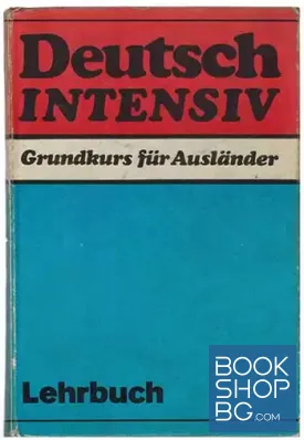 Deutsch intensiv