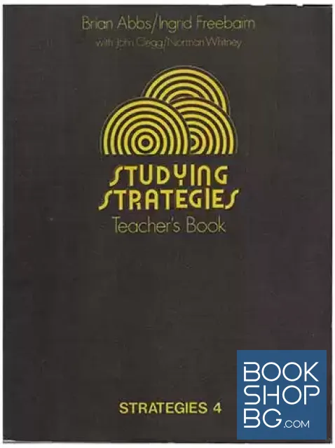 View 1 of Developing Strategies: Teacher's book 4