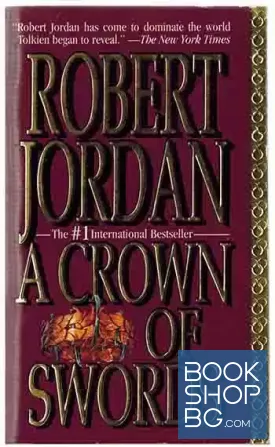 A Crown of Swords A Crown of Swords
