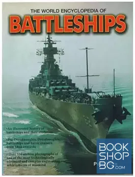 Battleships