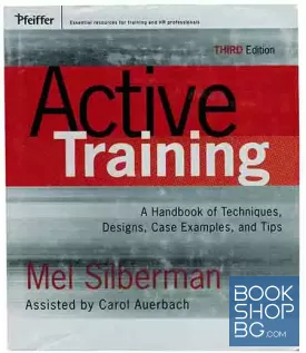 Active Training