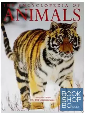 The encyclopedia of animals