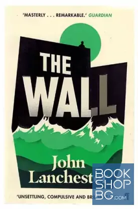 The Wall