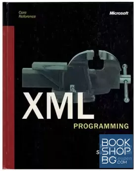 XML Programming