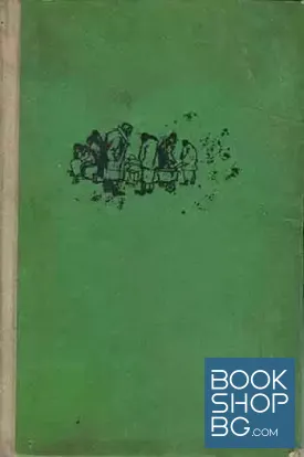 Изоставената кукла