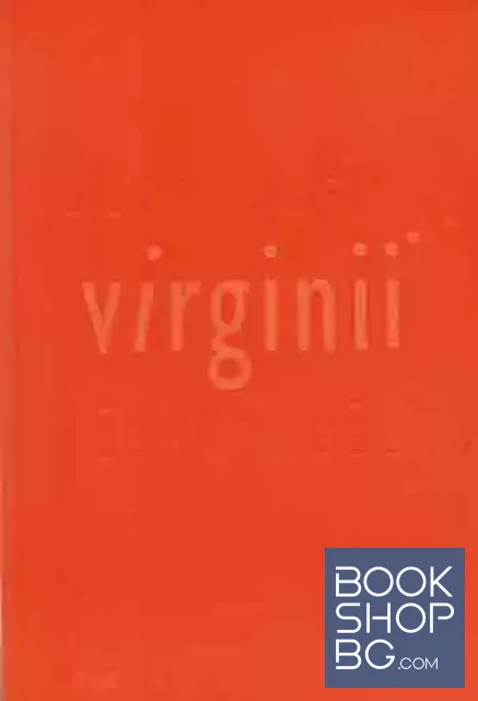 View 1 of Virginii