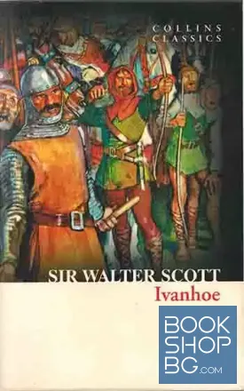 Ivanhoe