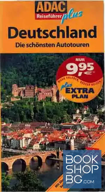 View 1 of ADAC Reiseführer plus Deutschland: Die schönsten Autotouren: Mit extra Karte zum Herausnehmen