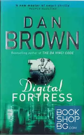 Digital Fortress