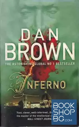 Inferno