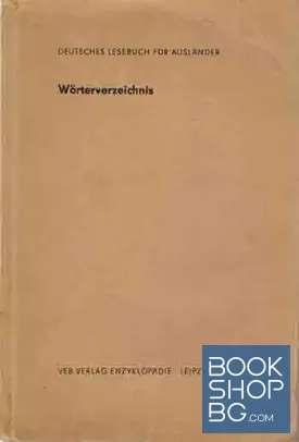 Deutsches Lesebuch für Ausländer - Wörterverzeichnis