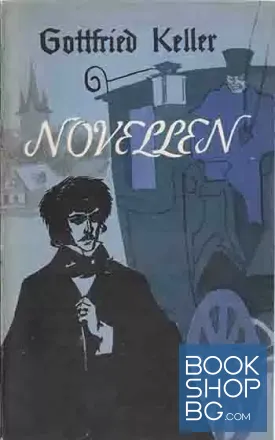 Novellen