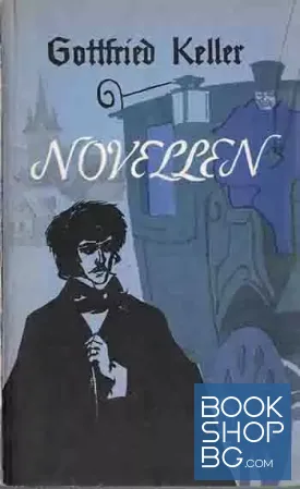 Novellen