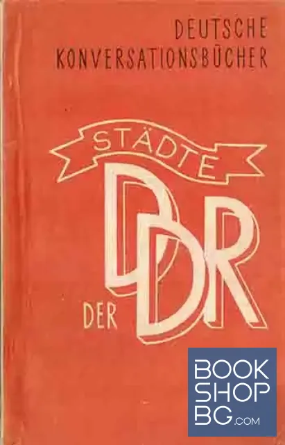 View 1 of Deutsche konversationsbucher