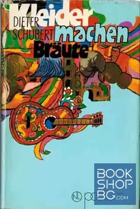Kleider machen Bräute