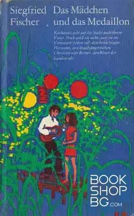 Das Mädchen und das Medaillon