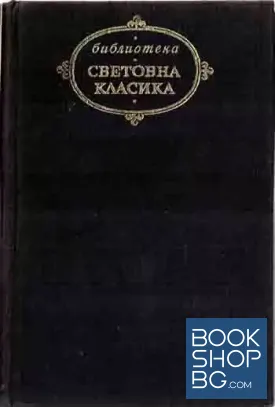 Висящи градини