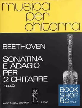 Sonatina e adagio per 2 chitarre