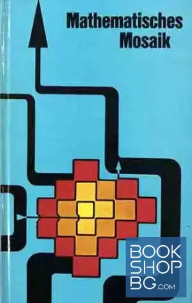 Mathematisches Mosaik Mathematisches Mosaik