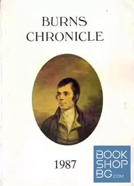 Burns Chronicle and club directory