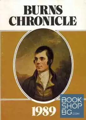 Burns Chronicle and club directory